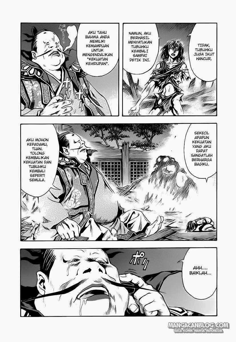 Otogi Matsuri Chapter 60 - halaman 16