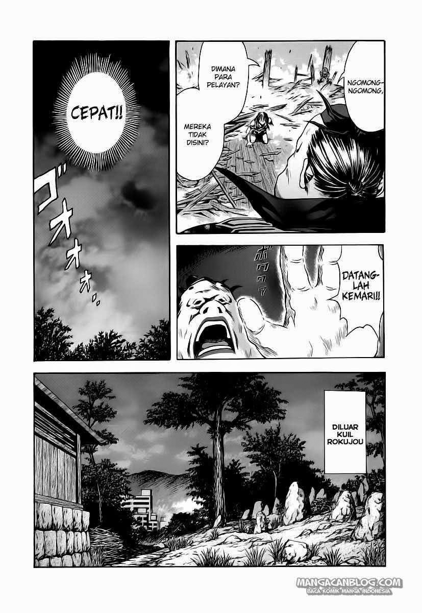 Otogi Matsuri Chapter 60 - halaman 17