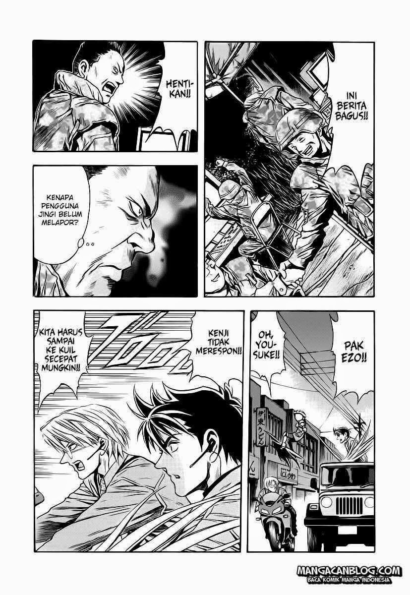 Otogi Matsuri Chapter 60 - halaman 21