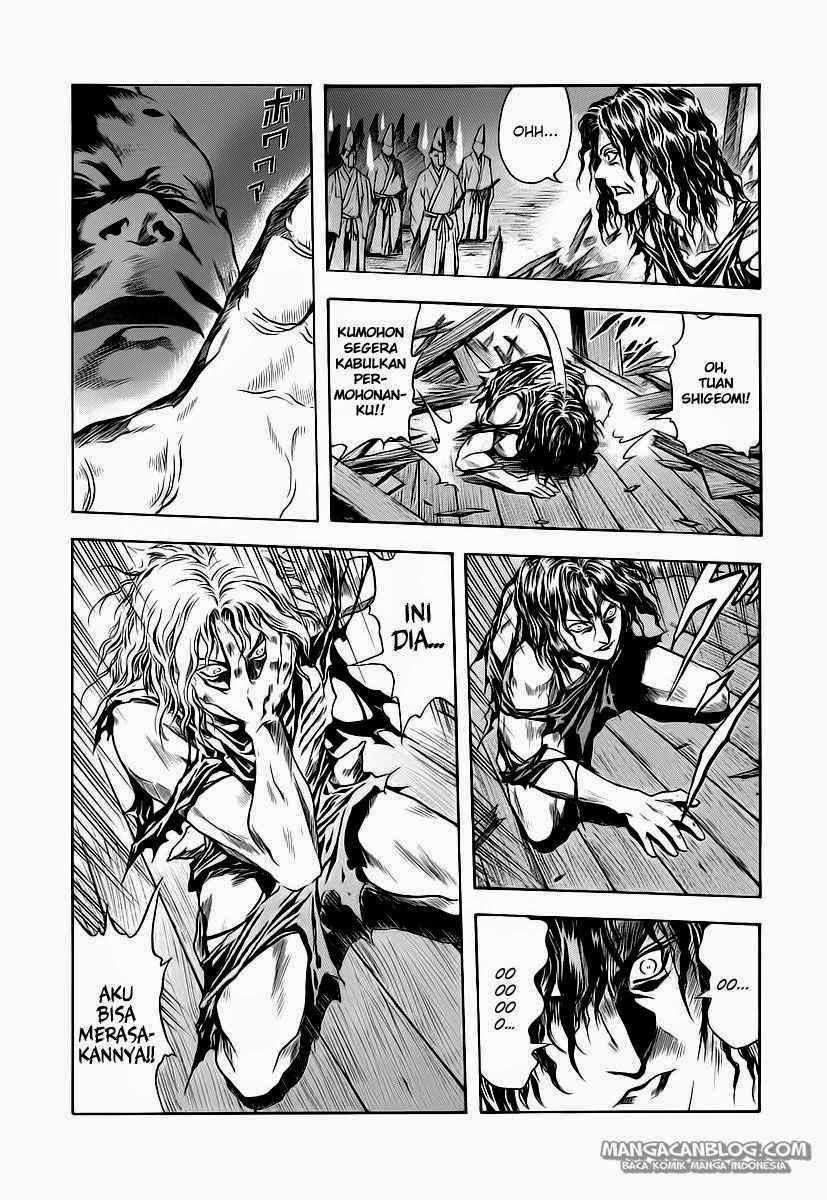 Otogi Matsuri Chapter 60 - halaman 22