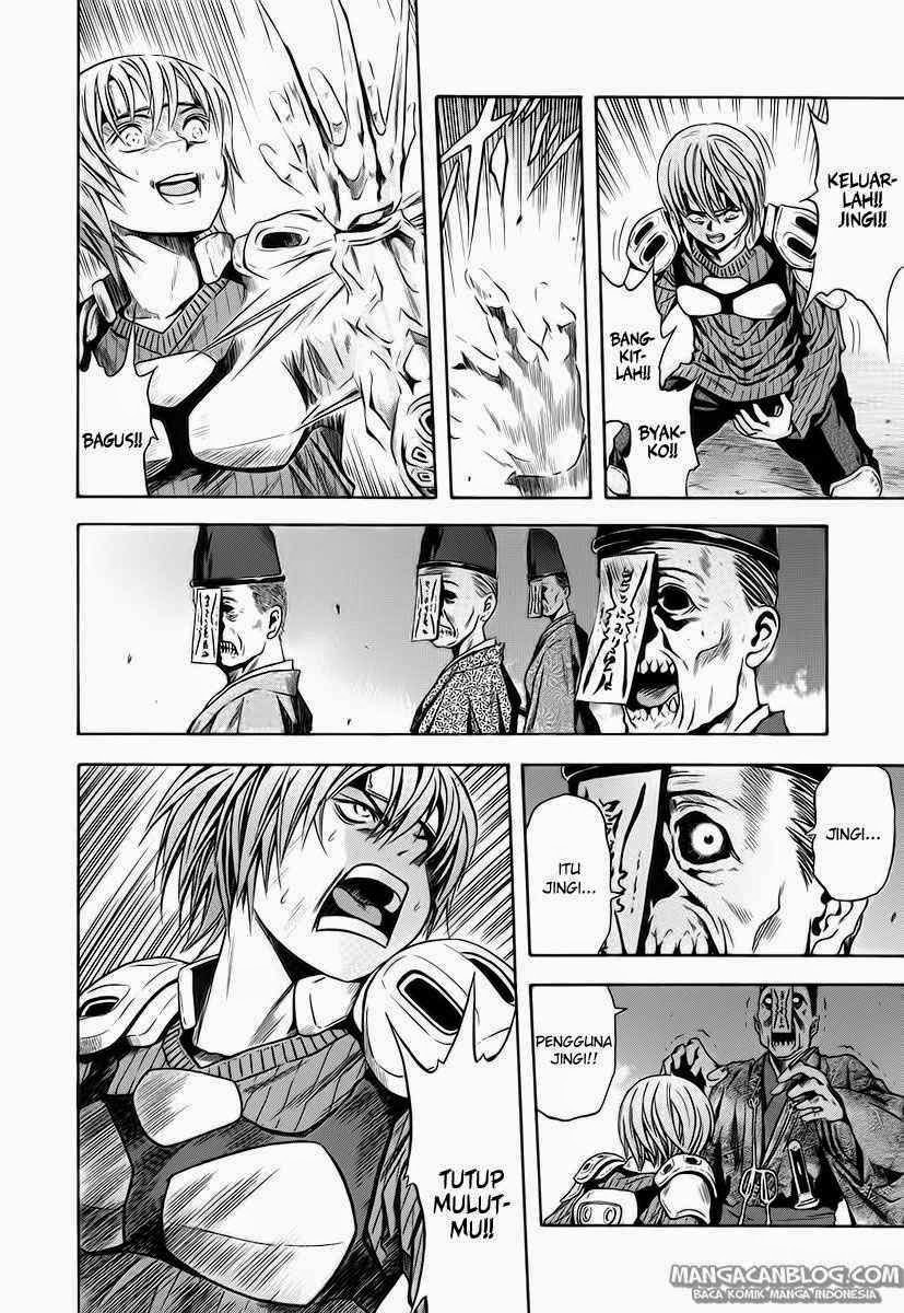 Otogi Matsuri Chapter 60 - halaman 24