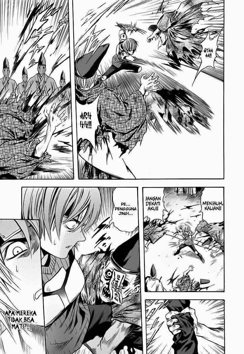 Otogi Matsuri Chapter 60 - halaman 25