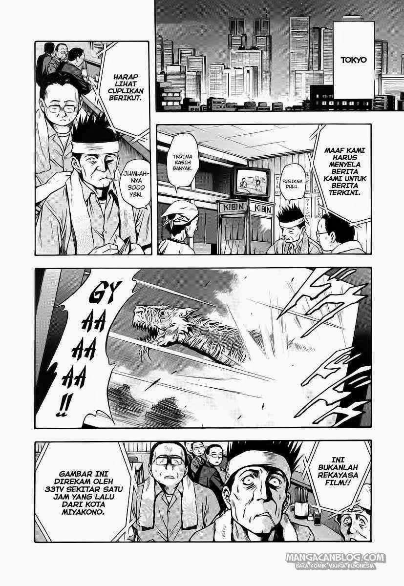 Otogi Matsuri Chapter 60 - halaman 3