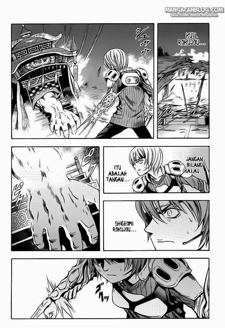 Otogi Matsuri Chapter 60 - halaman 8