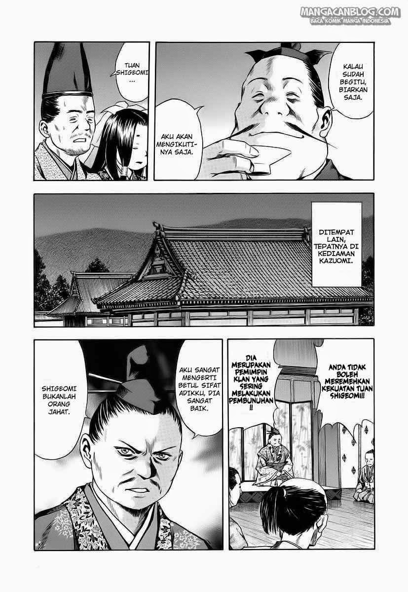 Otogi Matsuri Chapter 61 - halaman 12