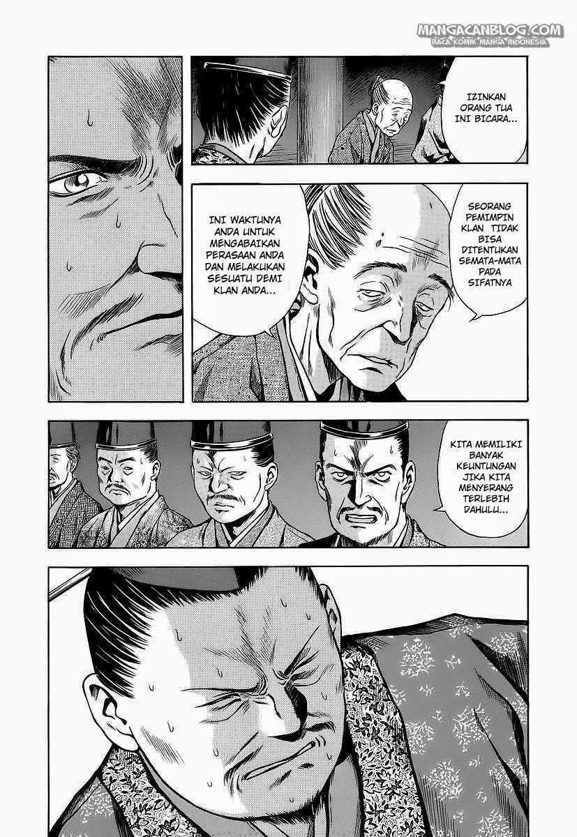 Otogi Matsuri Chapter 61 - halaman 13