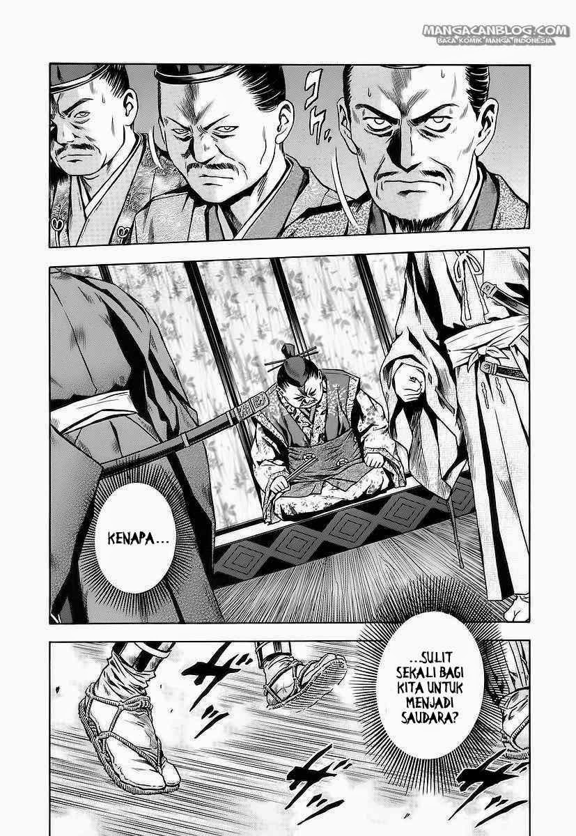 Otogi Matsuri Chapter 61 - halaman 14