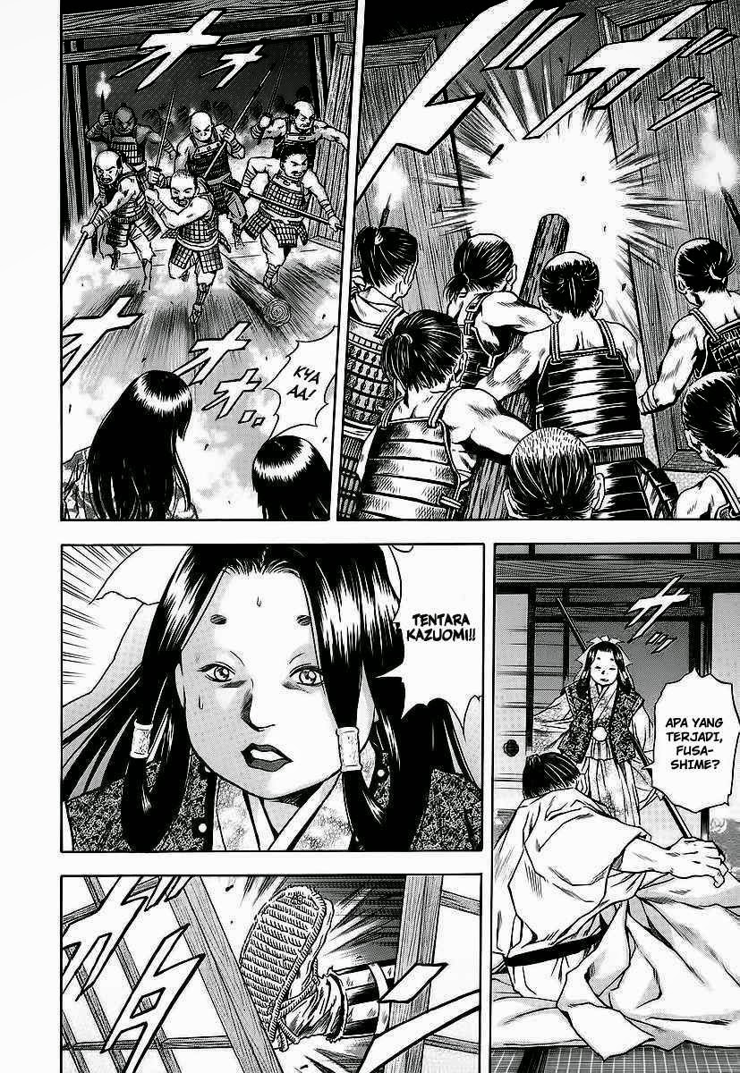 Otogi Matsuri Chapter 61 - halaman 15