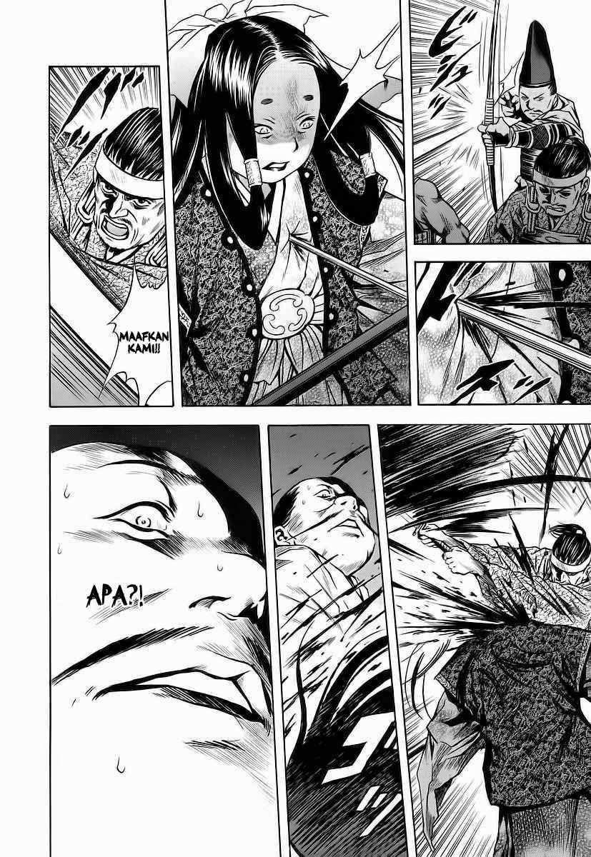 Otogi Matsuri Chapter 61 - halaman 17