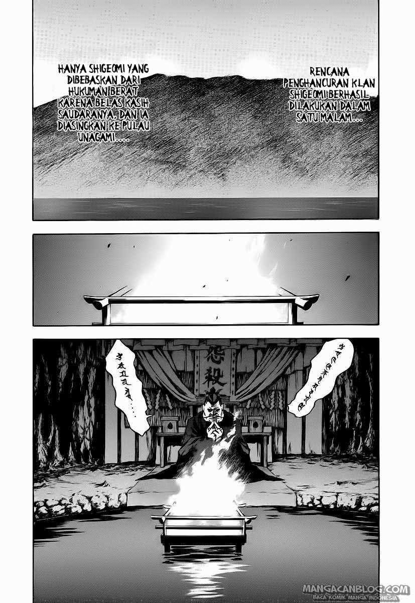 Otogi Matsuri Chapter 61 - halaman 19
