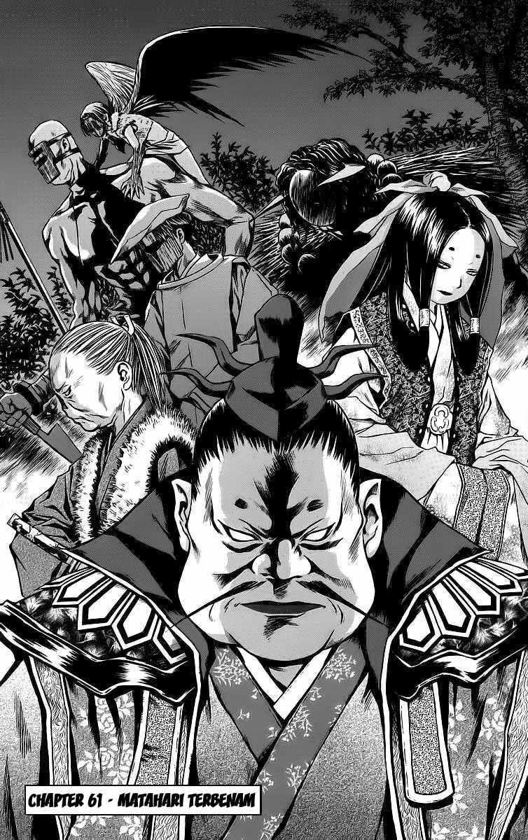 Otogi Matsuri Chapter 61 - halaman 2