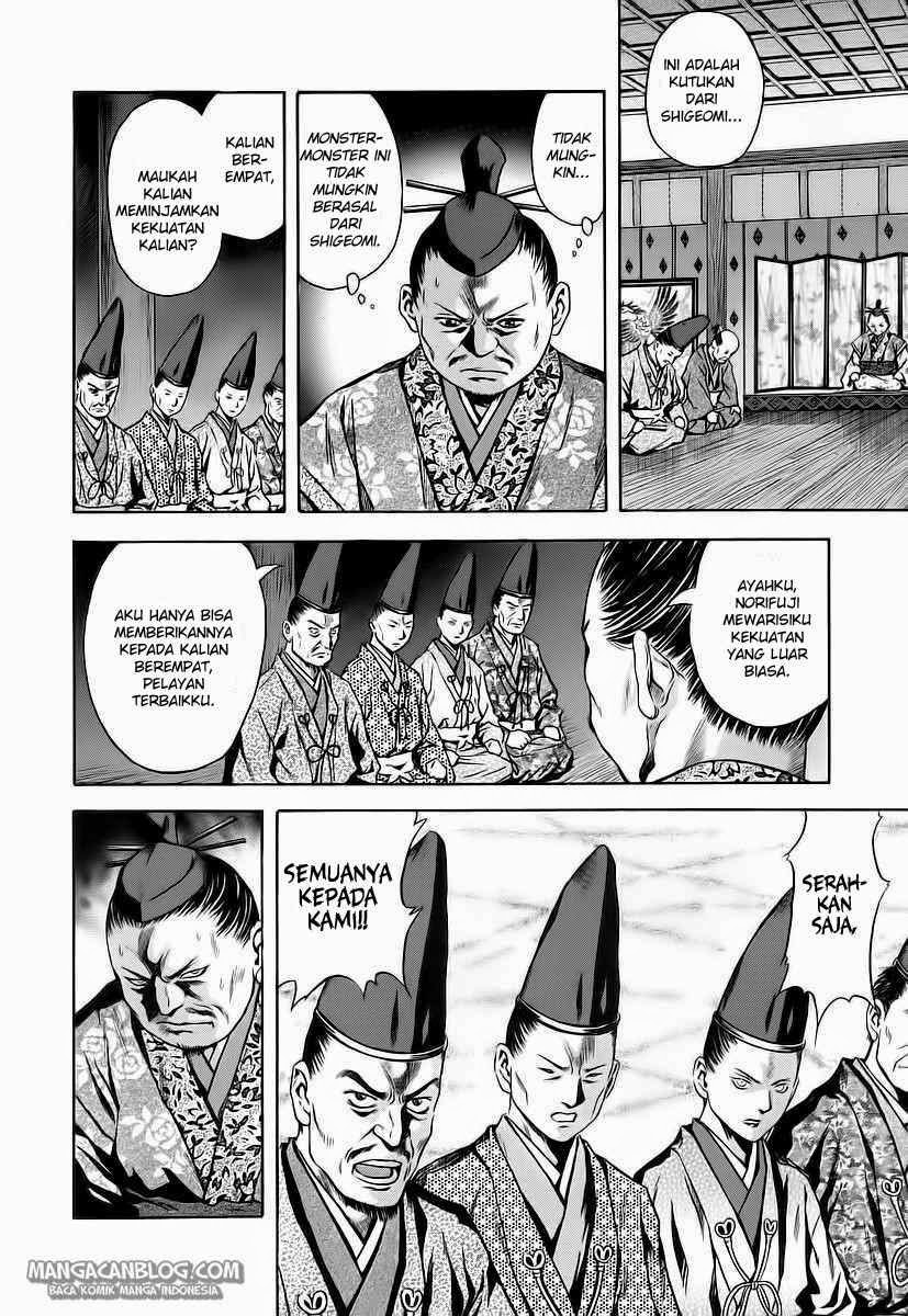Otogi Matsuri Chapter 61 - halaman 23