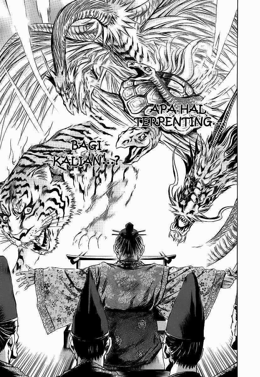 Otogi Matsuri Chapter 61 - halaman 24