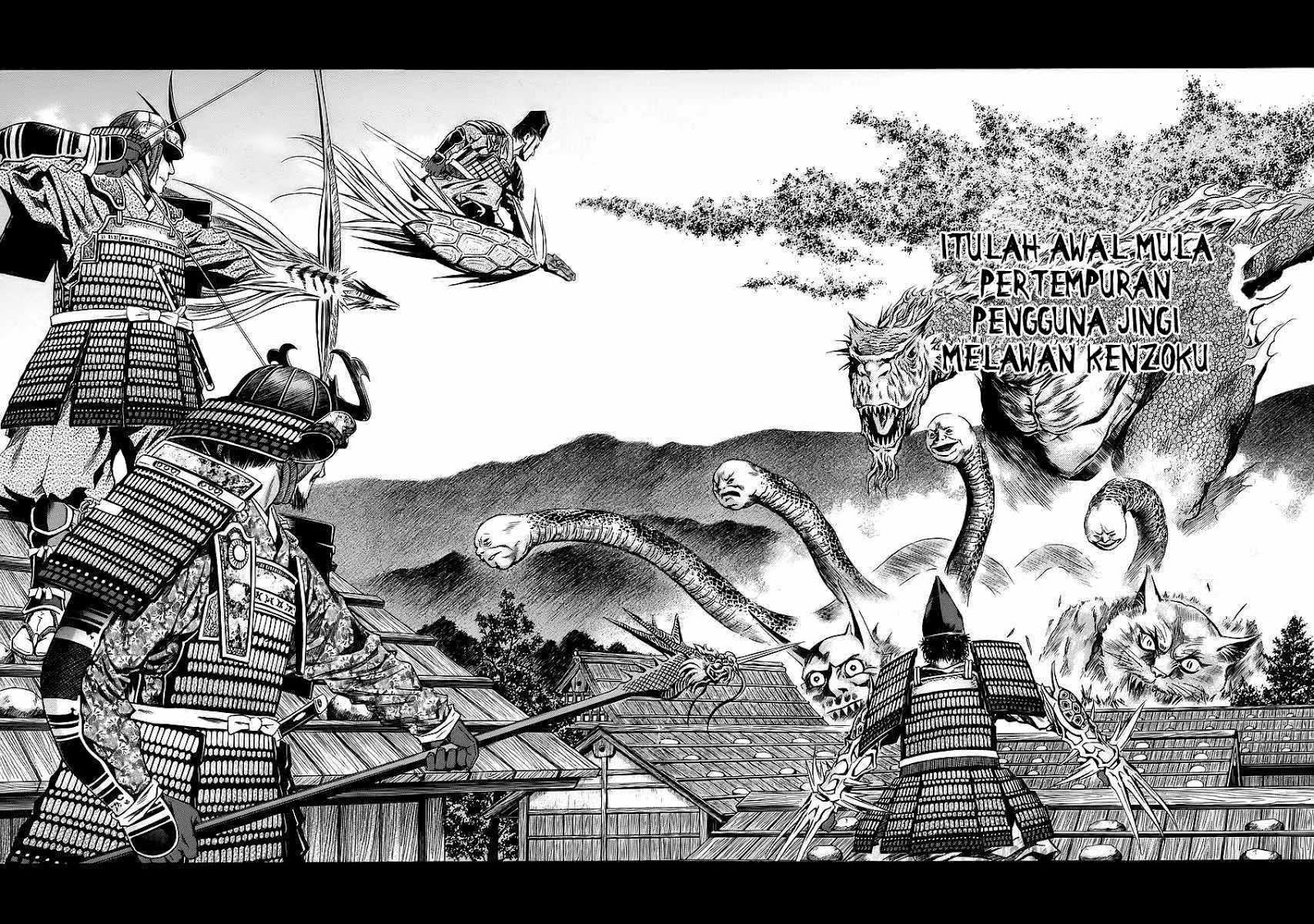 Otogi Matsuri Chapter 61 - halaman 25