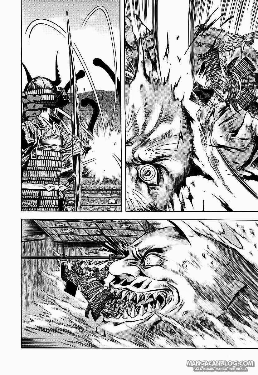 Otogi Matsuri Chapter 61 - halaman 26