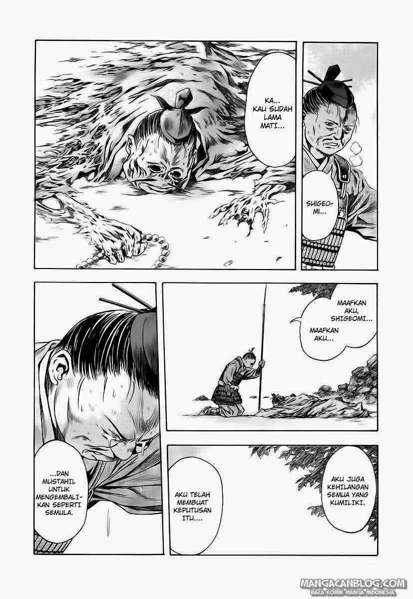 Otogi Matsuri Chapter 61 - halaman 28