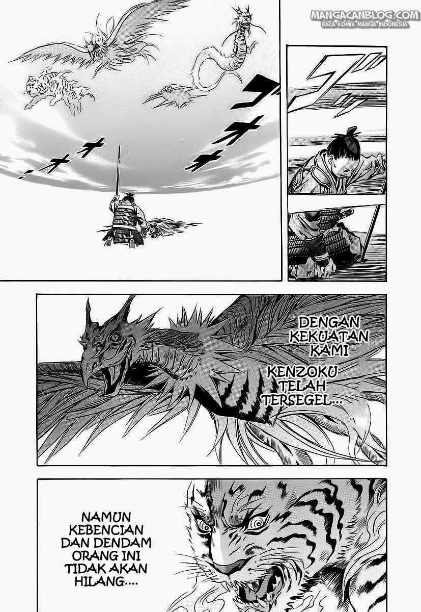 Otogi Matsuri Chapter 61 - halaman 29