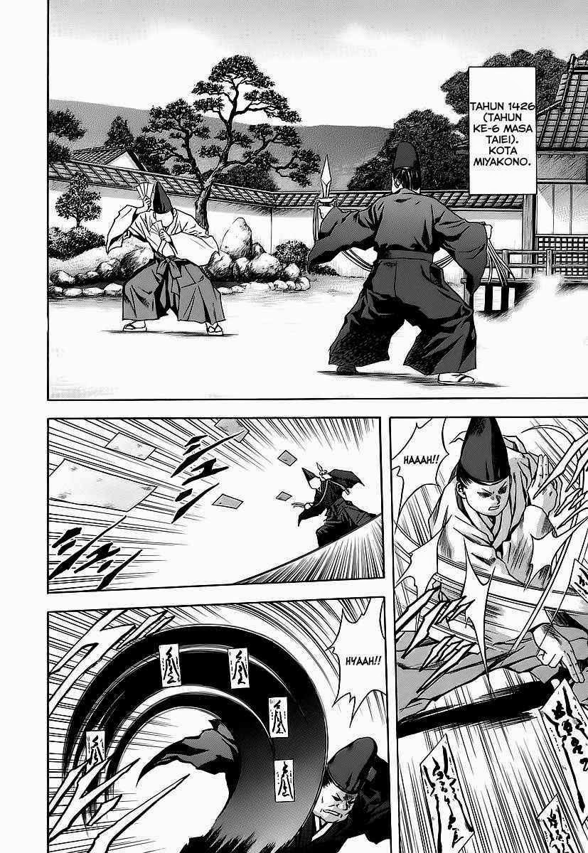 Otogi Matsuri Chapter 61 - halaman 3