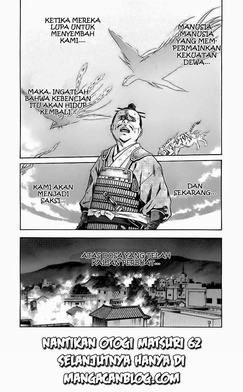Otogi Matsuri Chapter 61 - halaman 30