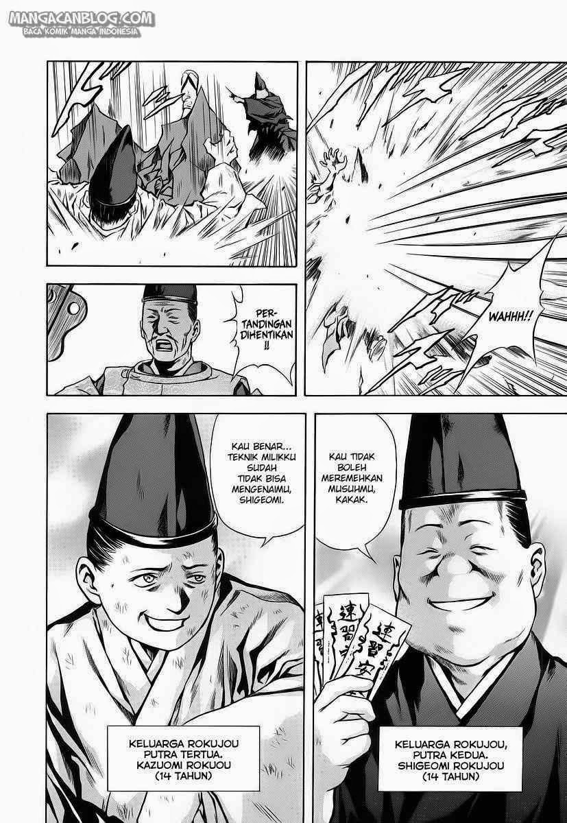 Otogi Matsuri Chapter 61 - halaman 5
