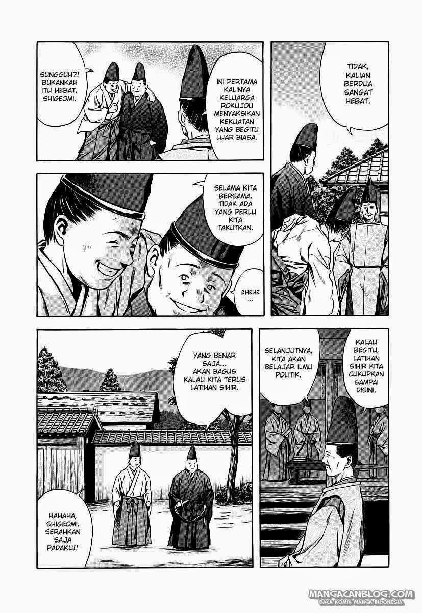 Otogi Matsuri Chapter 61 - halaman 6