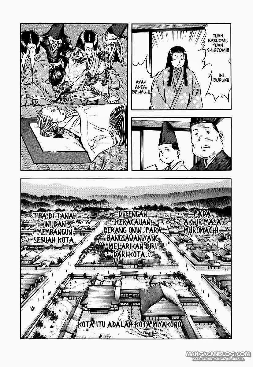Otogi Matsuri Chapter 61 - halaman 7