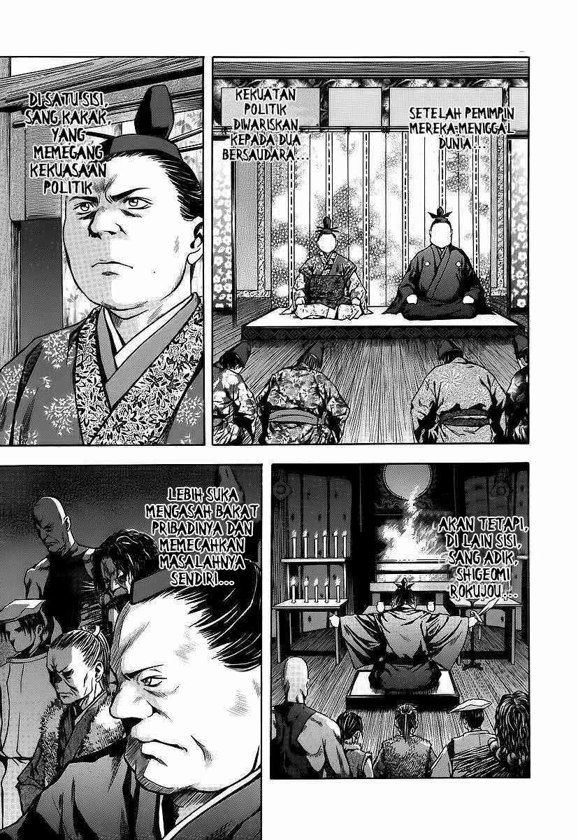 Otogi Matsuri Chapter 61 - halaman 8
