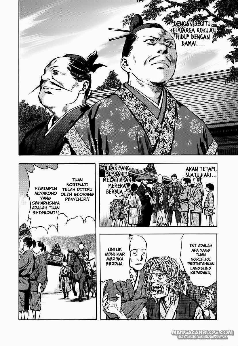 Otogi Matsuri Chapter 61 - halaman 9
