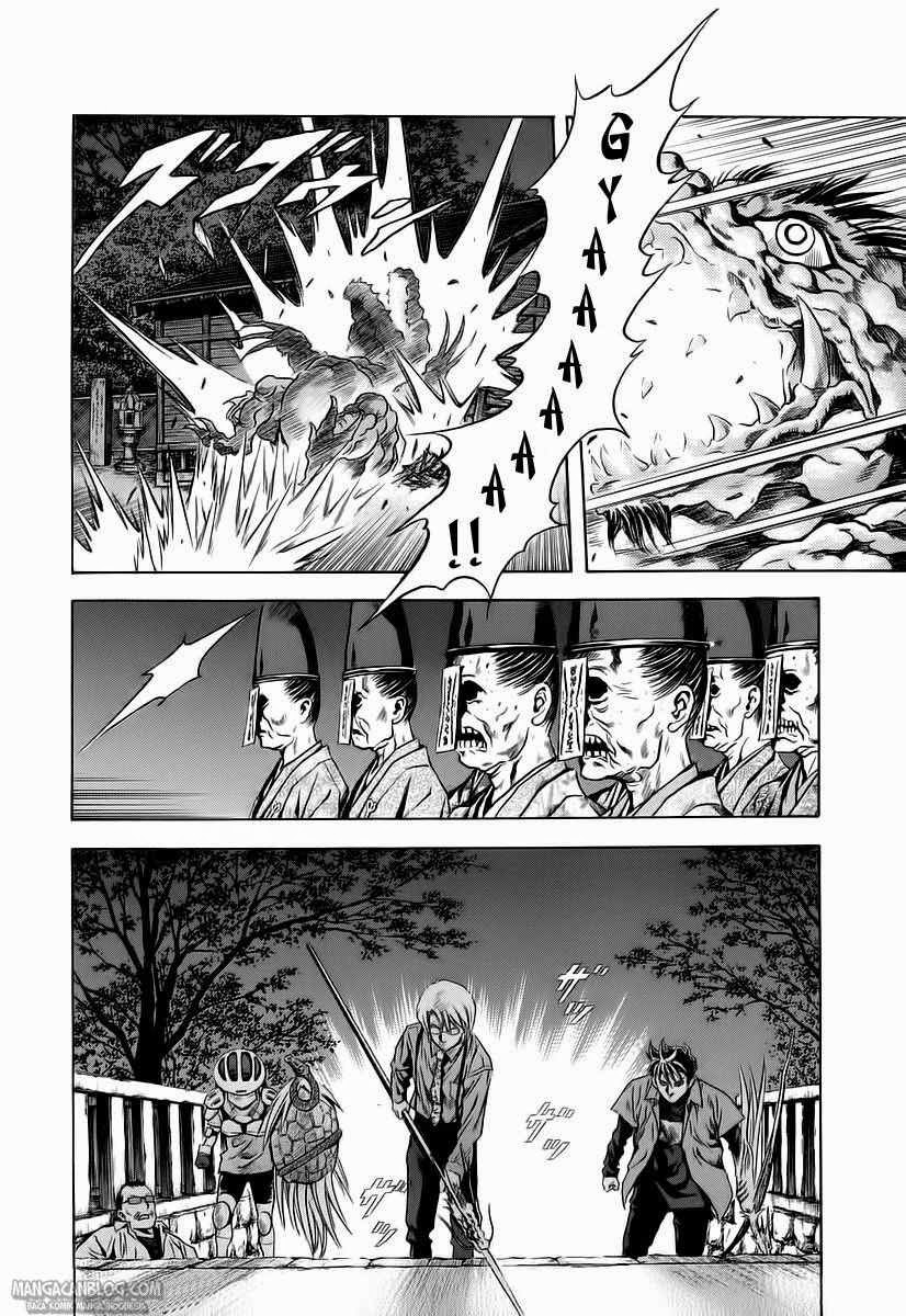 Otogi Matsuri Chapter 62 - halaman 12