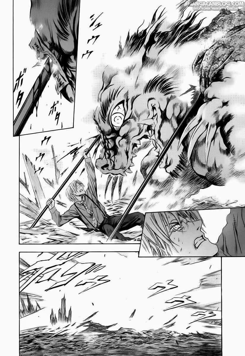 Otogi Matsuri Chapter 62 - halaman 20