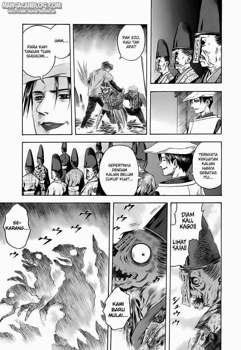 Otogi Matsuri Chapter 62 - halaman 21
