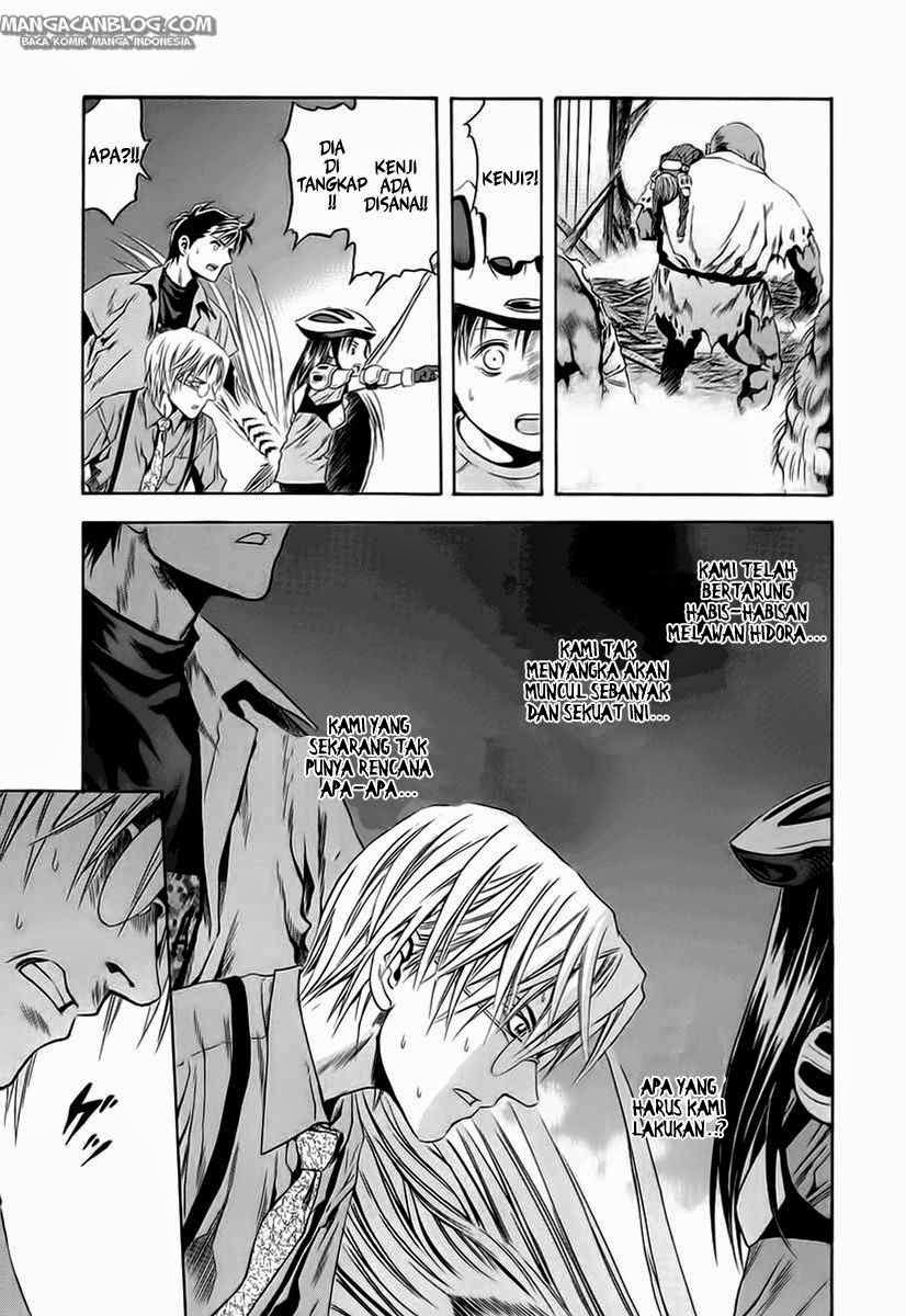Otogi Matsuri Chapter 62 - halaman 24