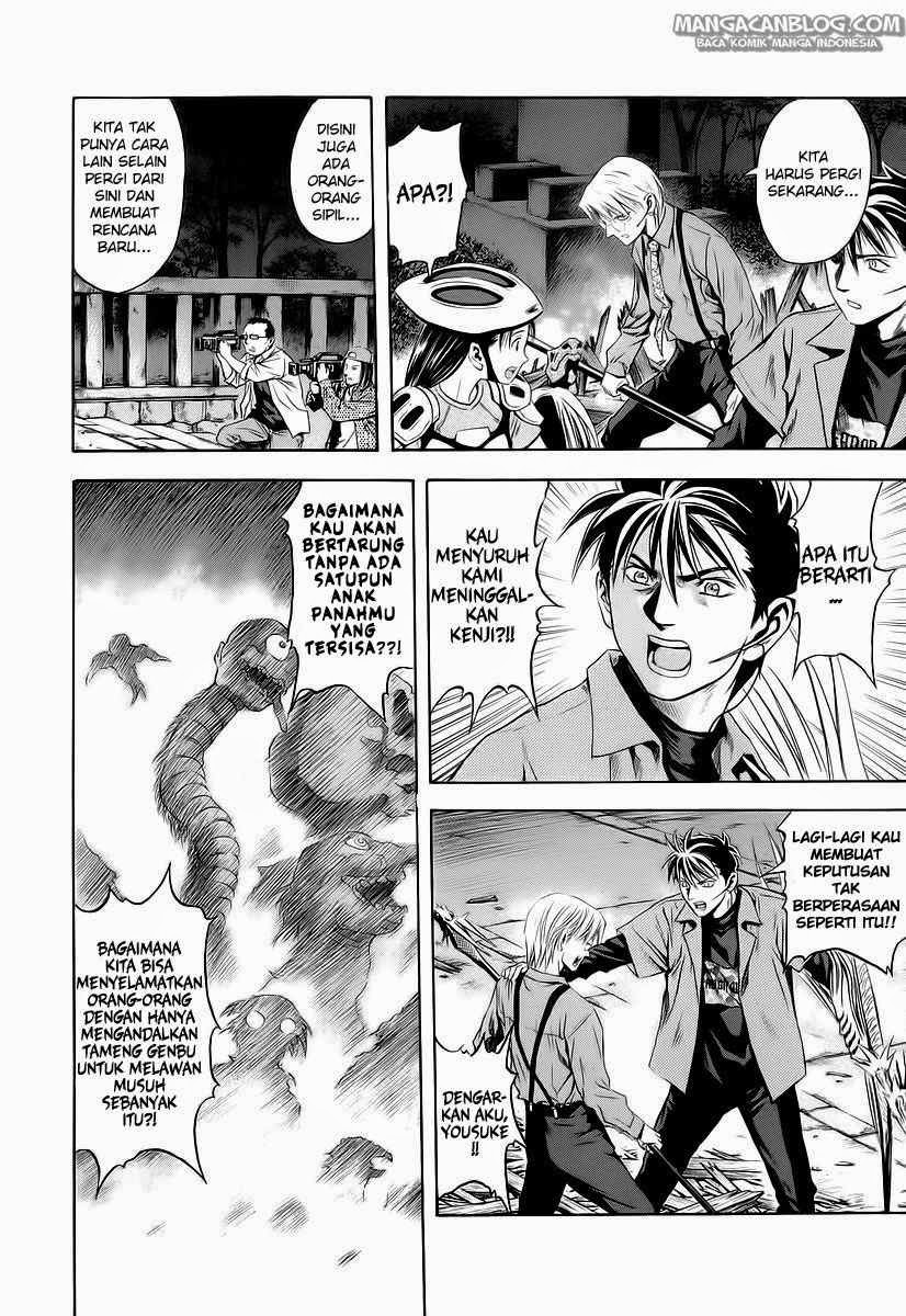 Otogi Matsuri Chapter 62 - halaman 25