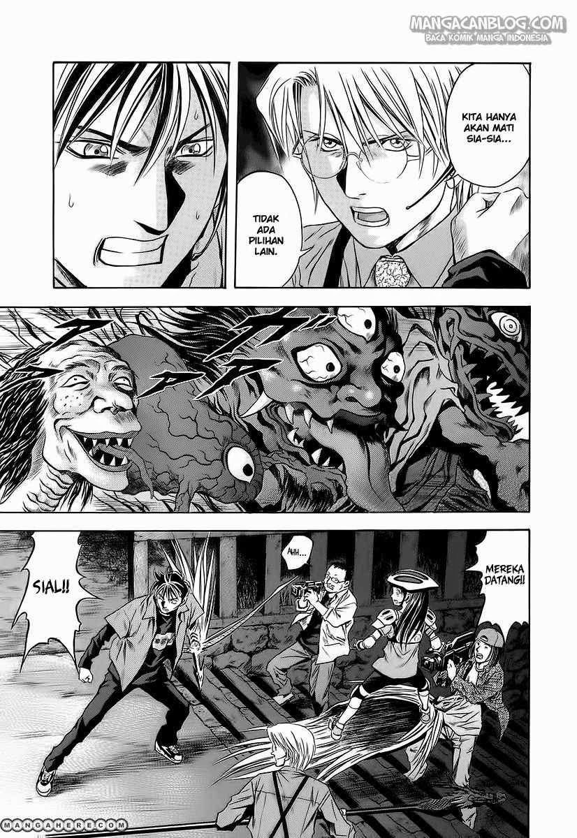 Otogi Matsuri Chapter 62 - halaman 26