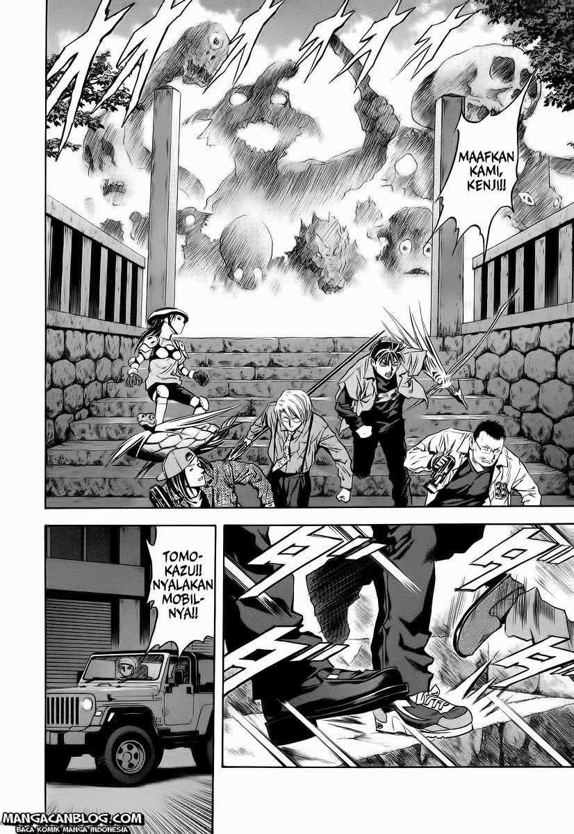 Otogi Matsuri Chapter 62 - halaman 27