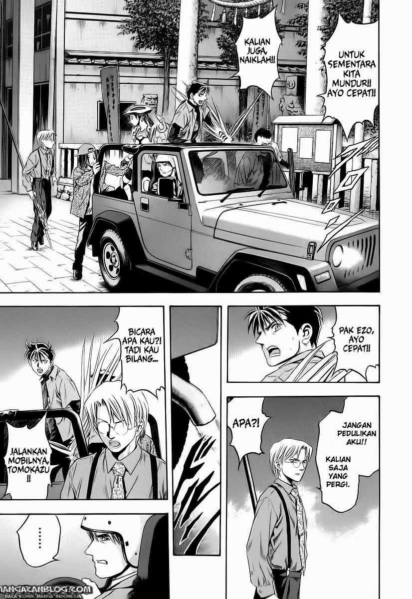 Otogi Matsuri Chapter 62 - halaman 28