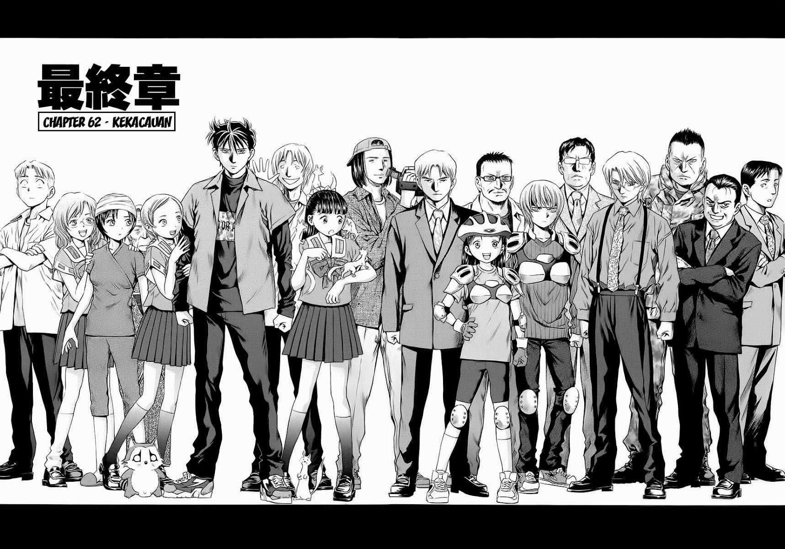 Otogi Matsuri Chapter 62 - halaman 3