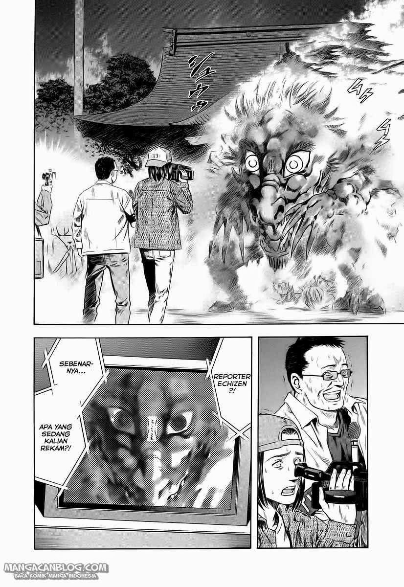 Otogi Matsuri Chapter 62 - halaman 6