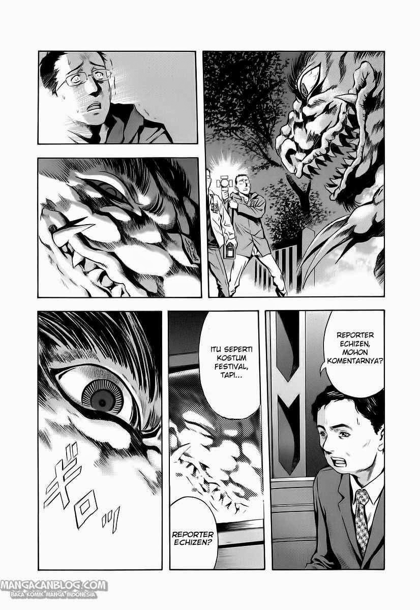Otogi Matsuri Chapter 62 - halaman 7