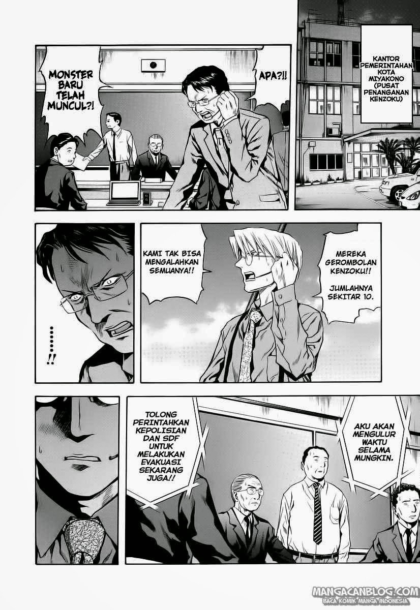 Otogi Matsuri Chapter 63 - halaman 11
