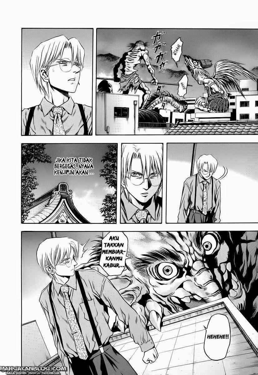 Otogi Matsuri Chapter 63 - halaman 15