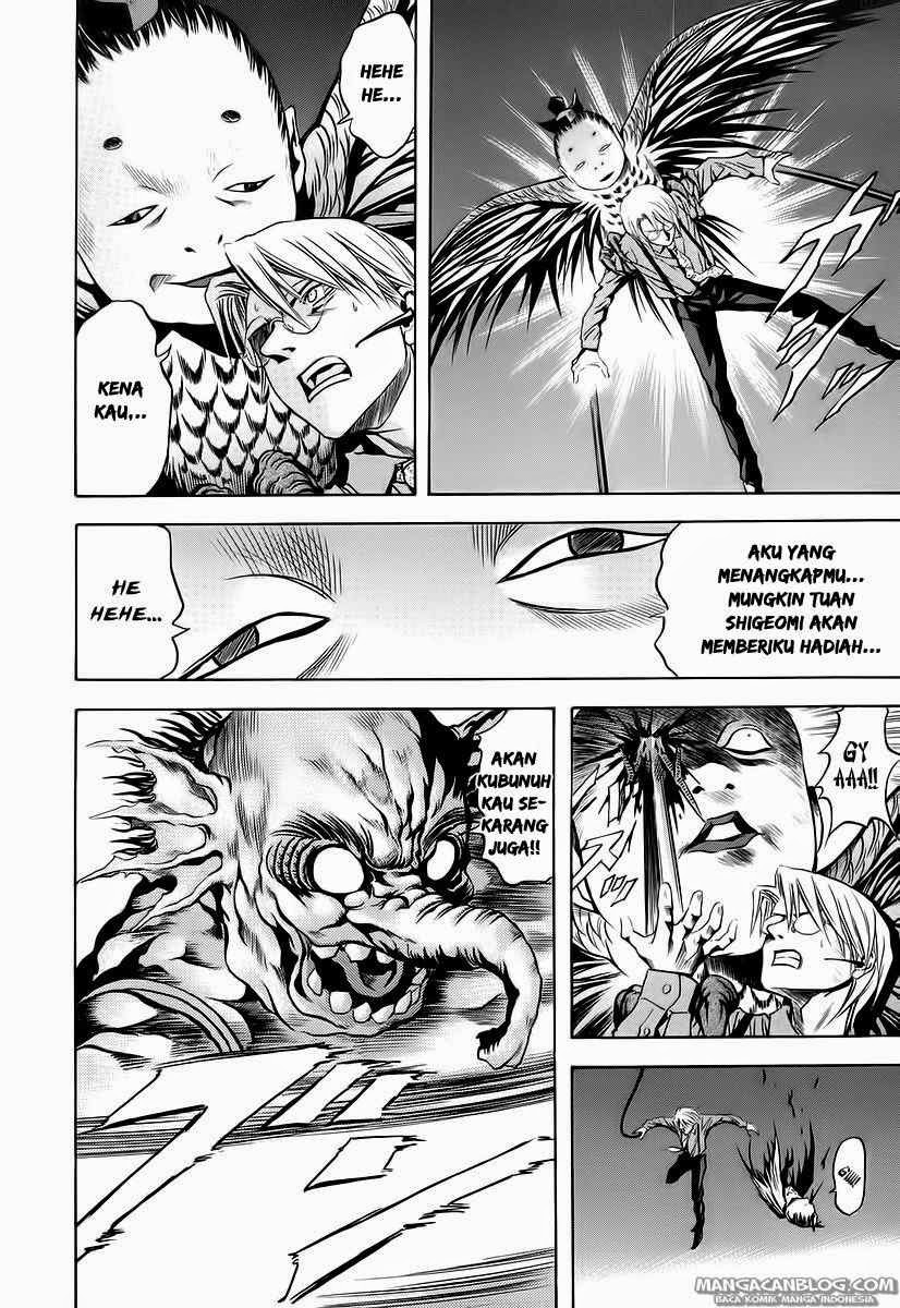 Otogi Matsuri Chapter 63 - halaman 17