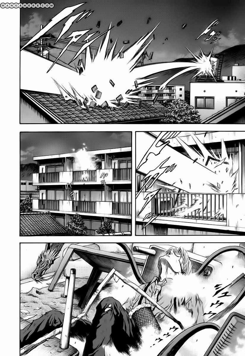 Otogi Matsuri Chapter 63 - halaman 19