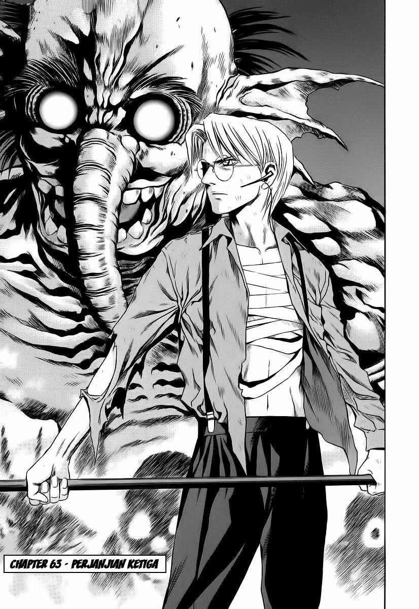 Otogi Matsuri Chapter 63 - halaman 2