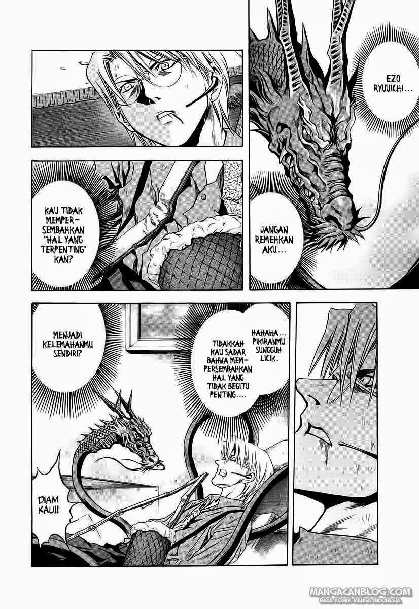 Otogi Matsuri Chapter 63 - halaman 21