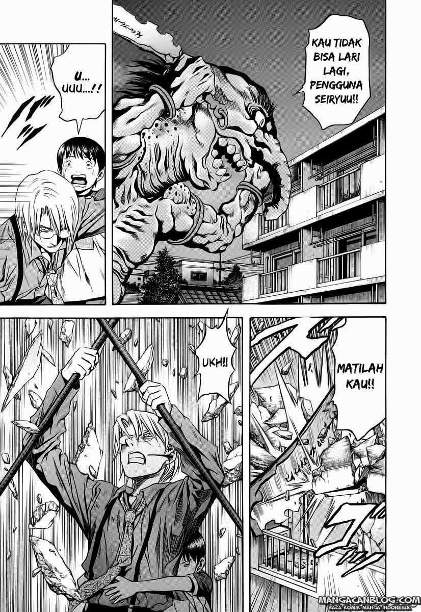 Otogi Matsuri Chapter 63 - halaman 24