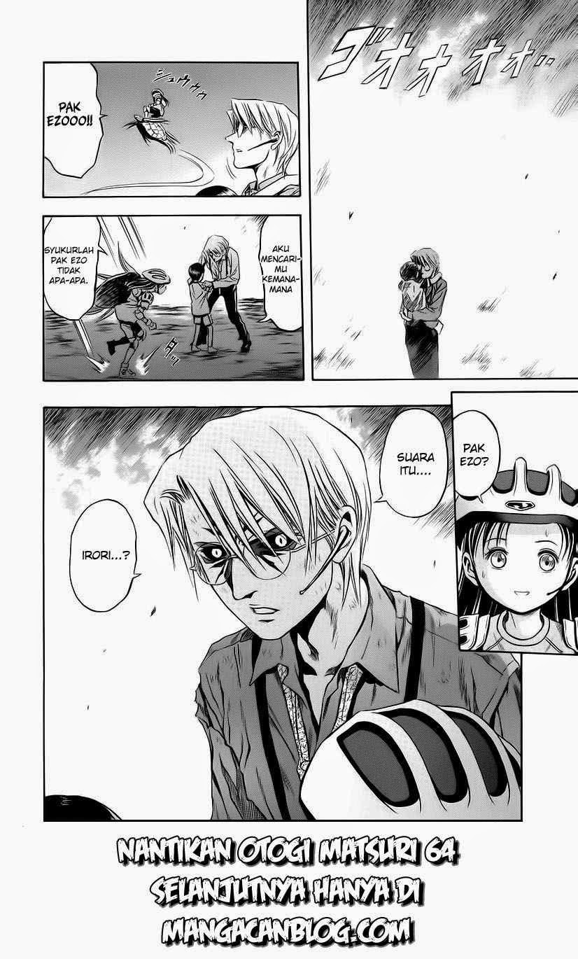 Otogi Matsuri Chapter 63 - halaman 30