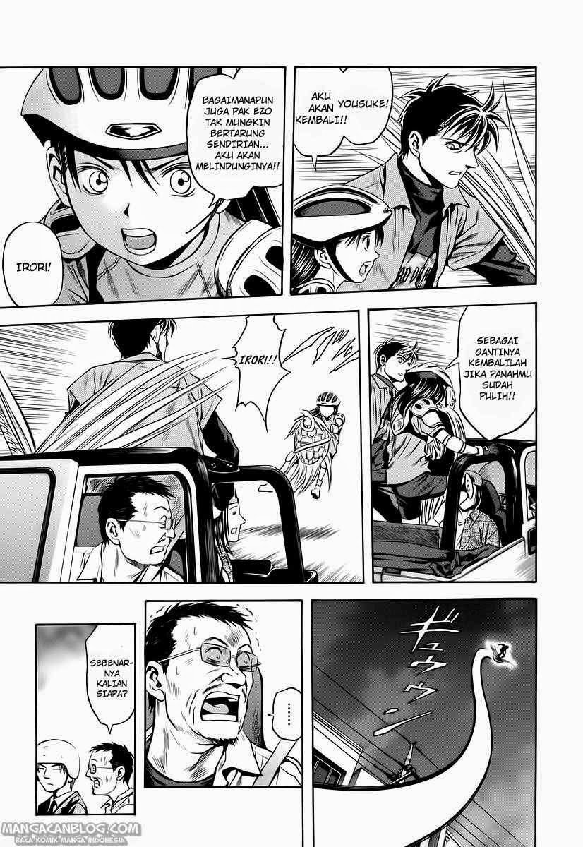 Otogi Matsuri Chapter 63 - halaman 4