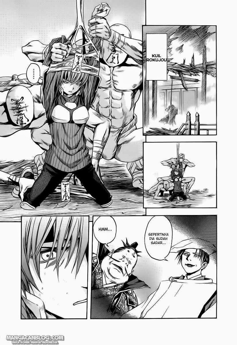 Otogi Matsuri Chapter 64 - halaman 13
