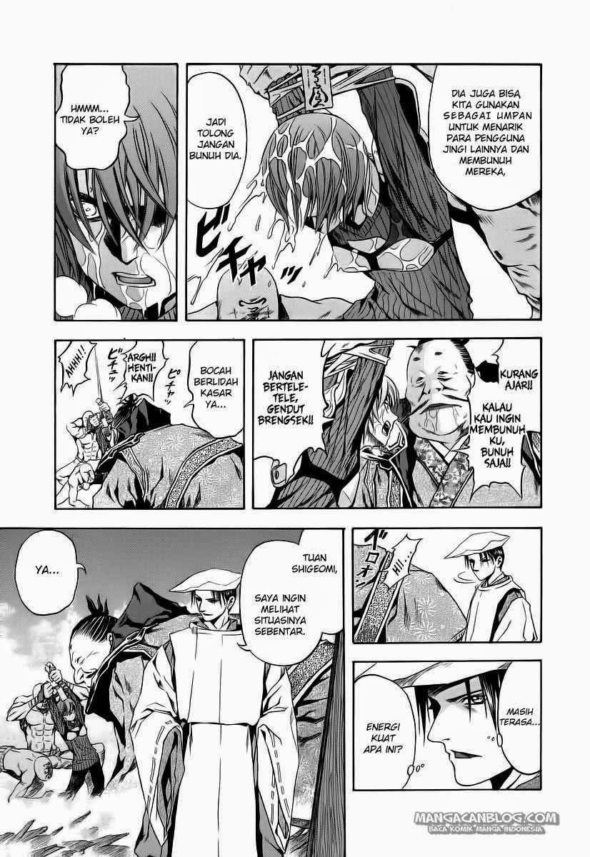 Otogi Matsuri Chapter 64 - halaman 15